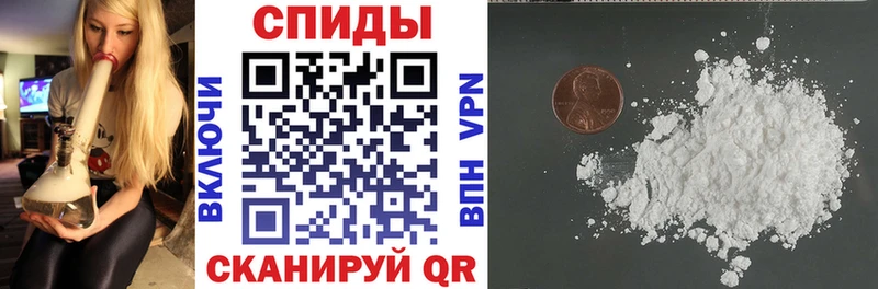 Купить  Петровск-Забайкальский  Amphetamine Premium 