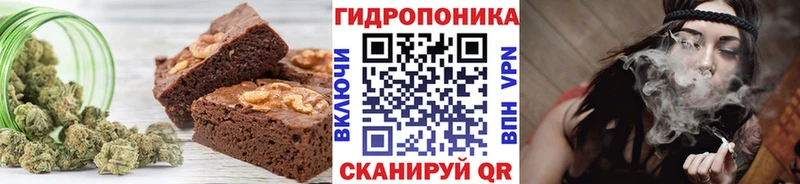 Купить  Петровск-Забайкальский  Canna-Cookies марихуана 