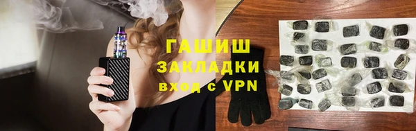 spice Заводоуковск