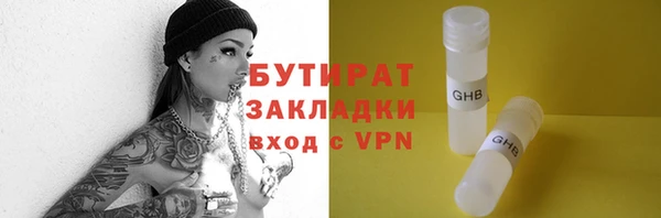spice Заводоуковск