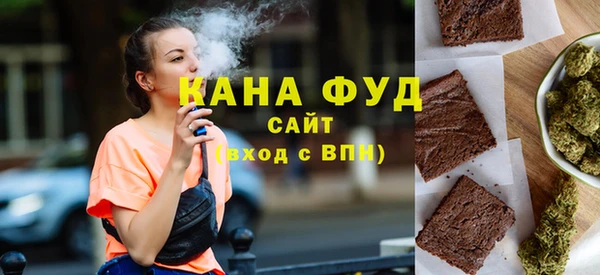 экстази Заволжск