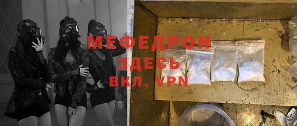 spice Заводоуковск